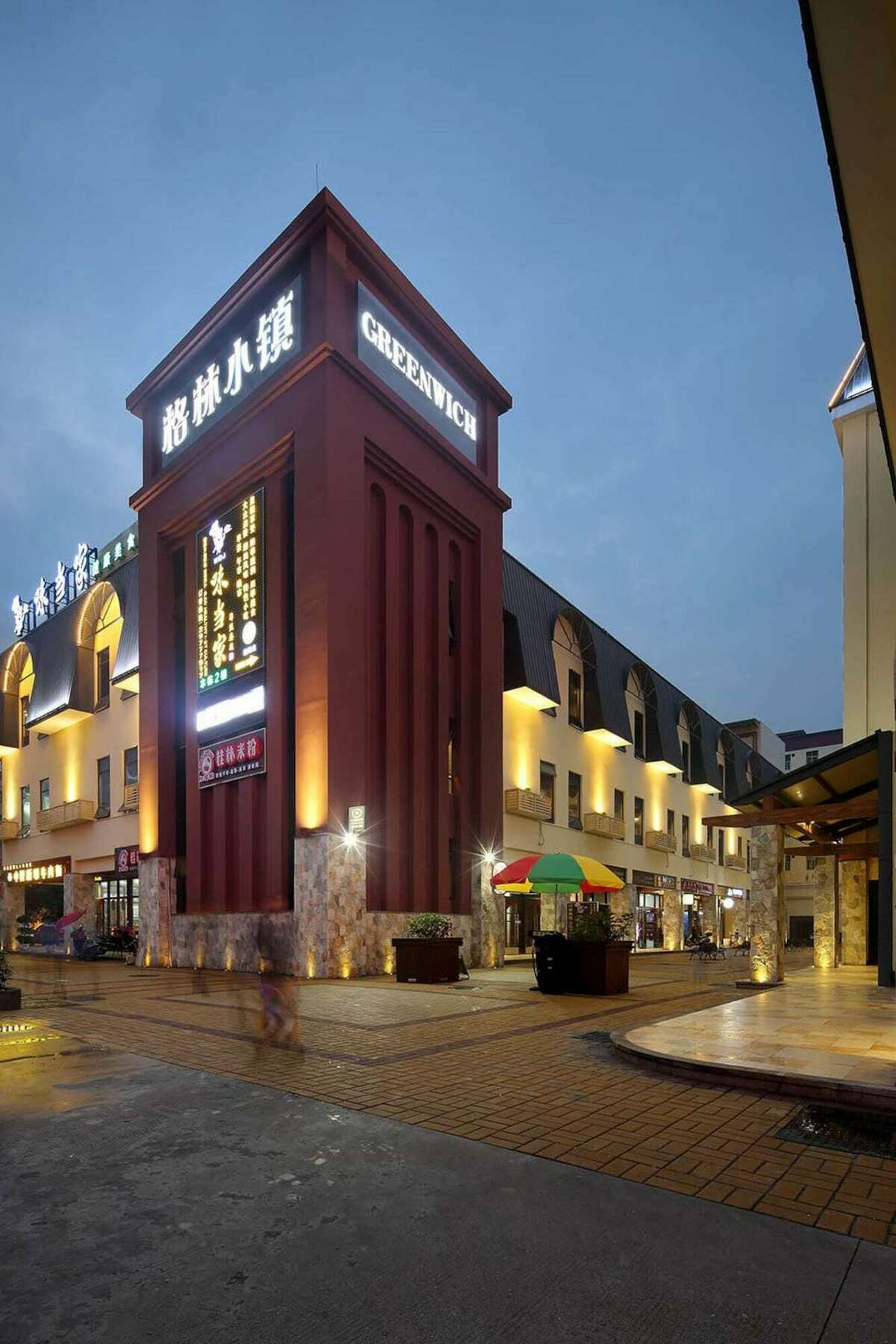 Hanyong Hotel - Qiaotou Shenzhen Luaran gambar